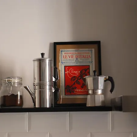 شقة Jazz E Cioccolato Free Parking In Citta